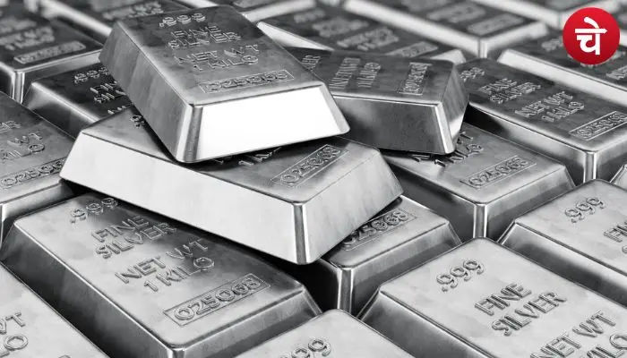 Silver Price Today