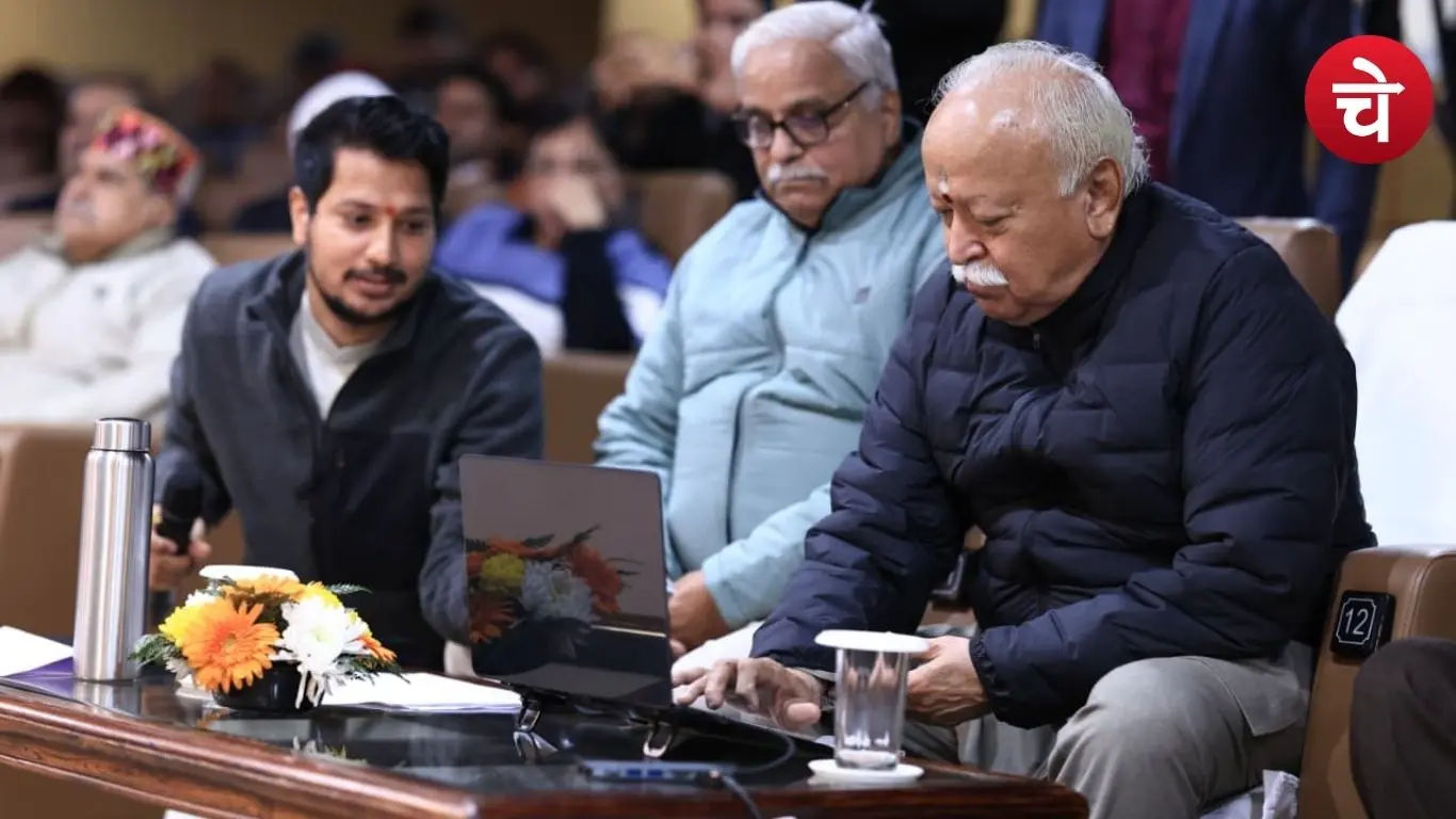 RSS की 100 साल की यात्रा पर बनी फिल्म ‘शतक’ का पहला गीत रिलीज