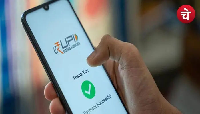 UPI पेमेंट अब बन गया सुपर ईजी, Kiwi App के जरिए करें स्मार्ट शॉपिंग