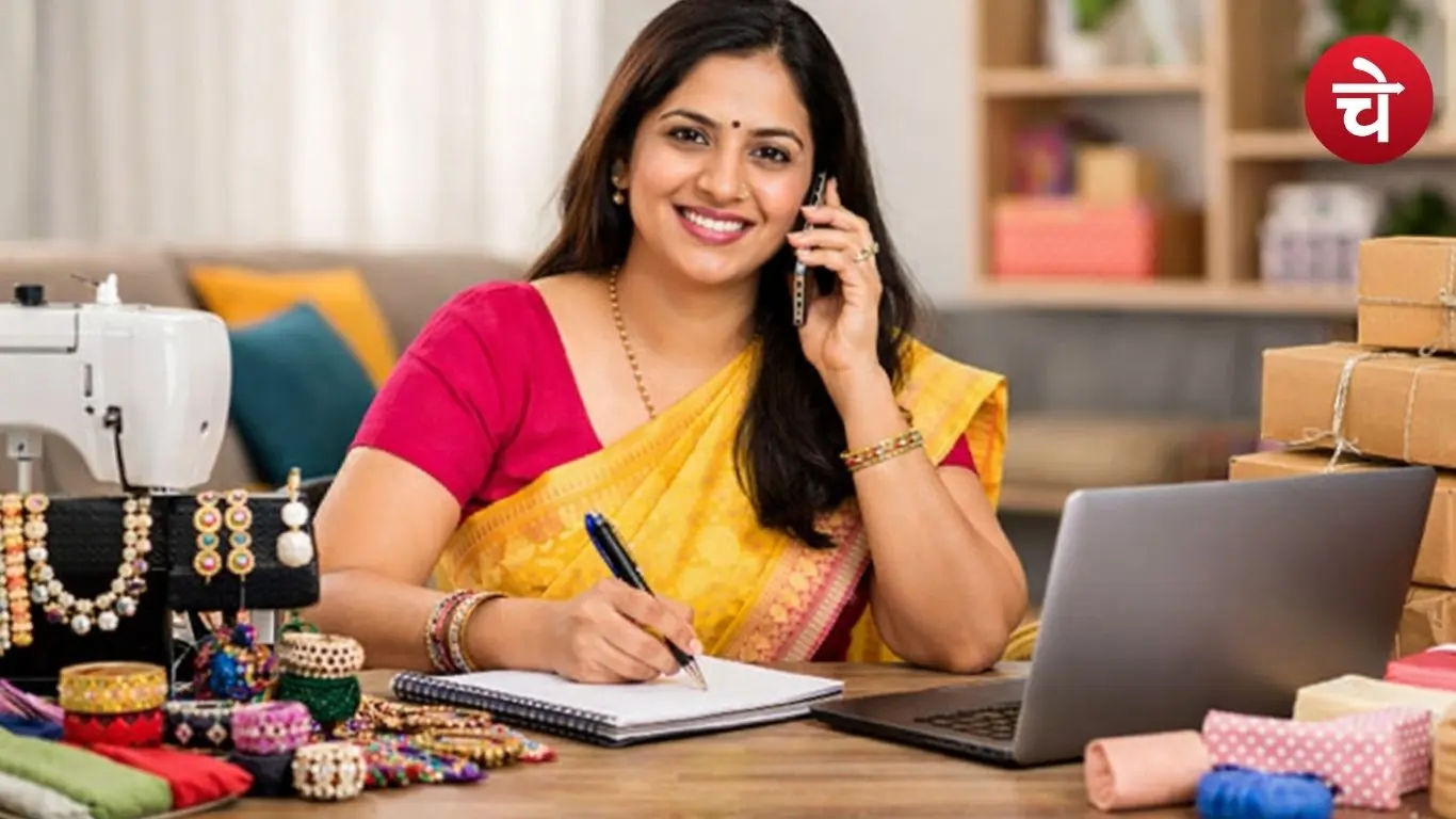 Women will receive it Business idea