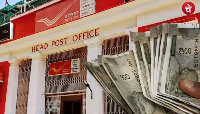 post office