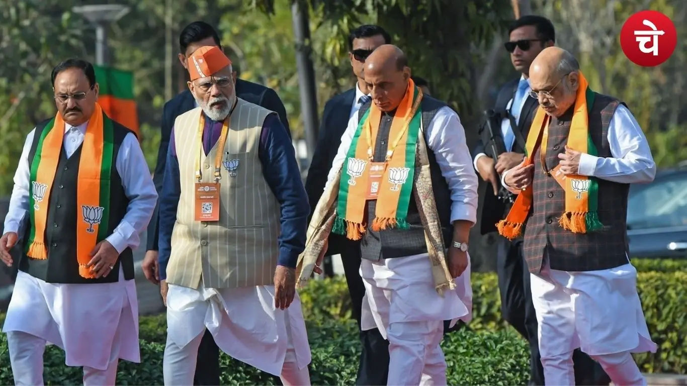 राष्ट्रीय अध्यक्ष चयन का पूरा रोडमैप: बीजेपी में कैसे तय होता है नाम?