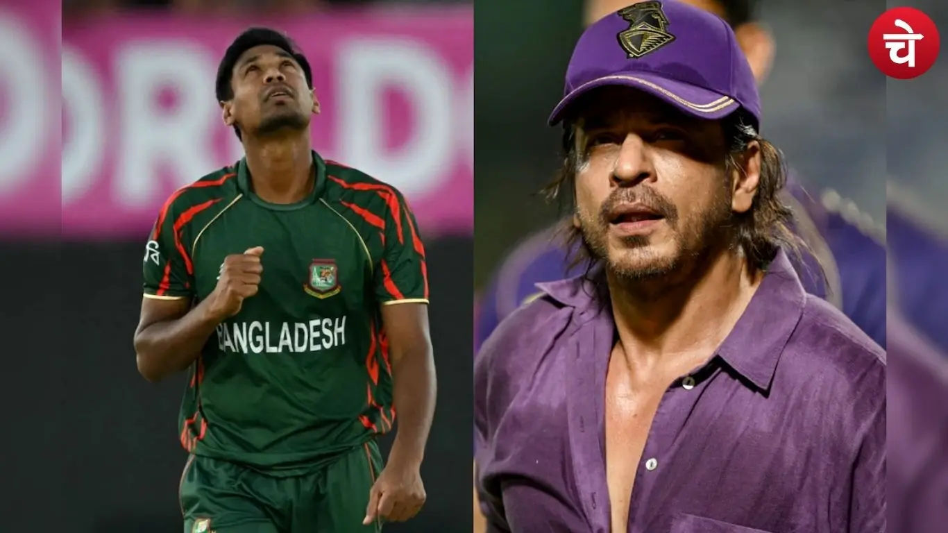 IPL 2026 से पहले KKR को बड़ा झटका, टीम से बाहर होगा बांग्लादेशी खिलाड़ी
