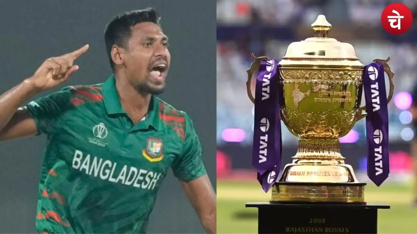 बांग्लादेश में ऑफ-एयर हुआ IPL, सरकार ने प्रसारण पर लगाया बैन