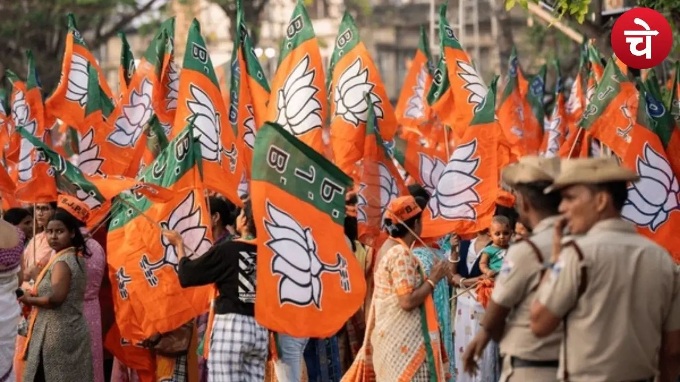 भाजपा राष्ट्रीय अध्यक्ष के चुनाव का नोटिफिकेशन जारी, 20 को वोटिंग