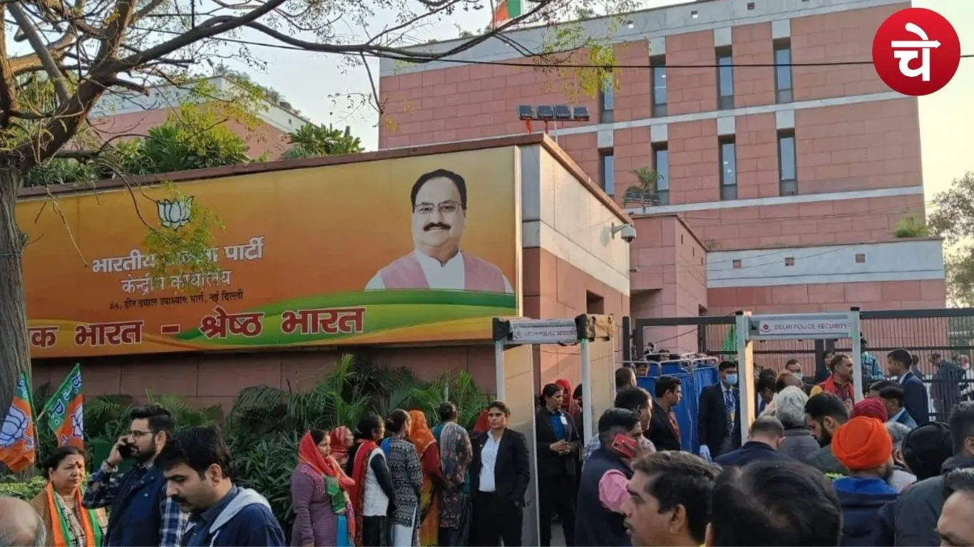यह नेता बनेगा भाजपा का अगला राष्ट्रीय अध्यक्ष