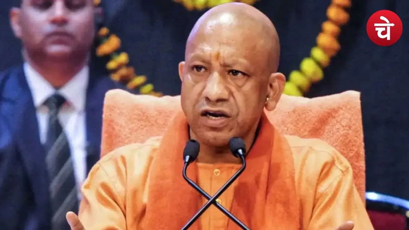 CM YOgi UP Holi