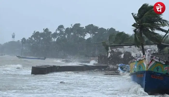 Cyclone Horacio