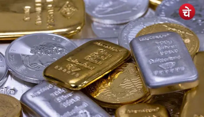 Gold Silver Rate