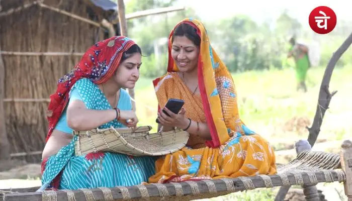 Ladli Behna Yojana