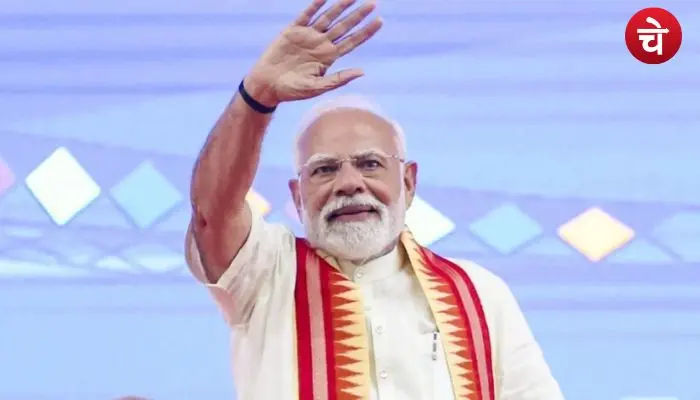 PM Modi