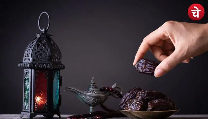 किन लोगों को है रोजा छोड़ने की इजाजत?  मुसलमानों के लिए जरूरी हिदायतें