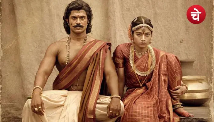 Ranabaali