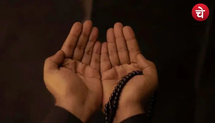 Taraweeh Surah