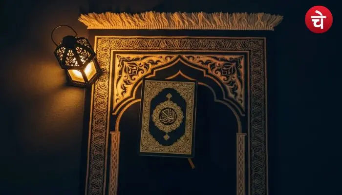 Taraweeh ki Namaz