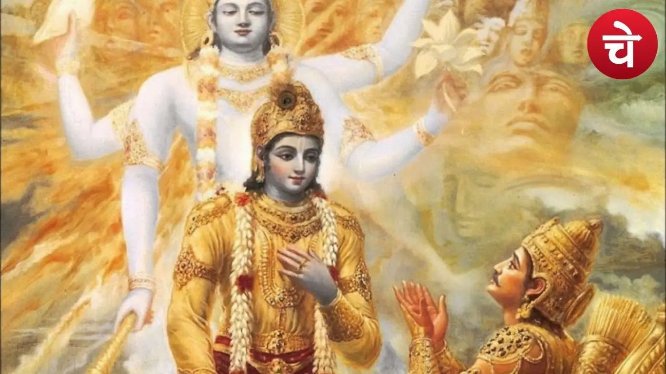 भगवान श्रीकृष्ण से सीखें जीवन जीने की कला