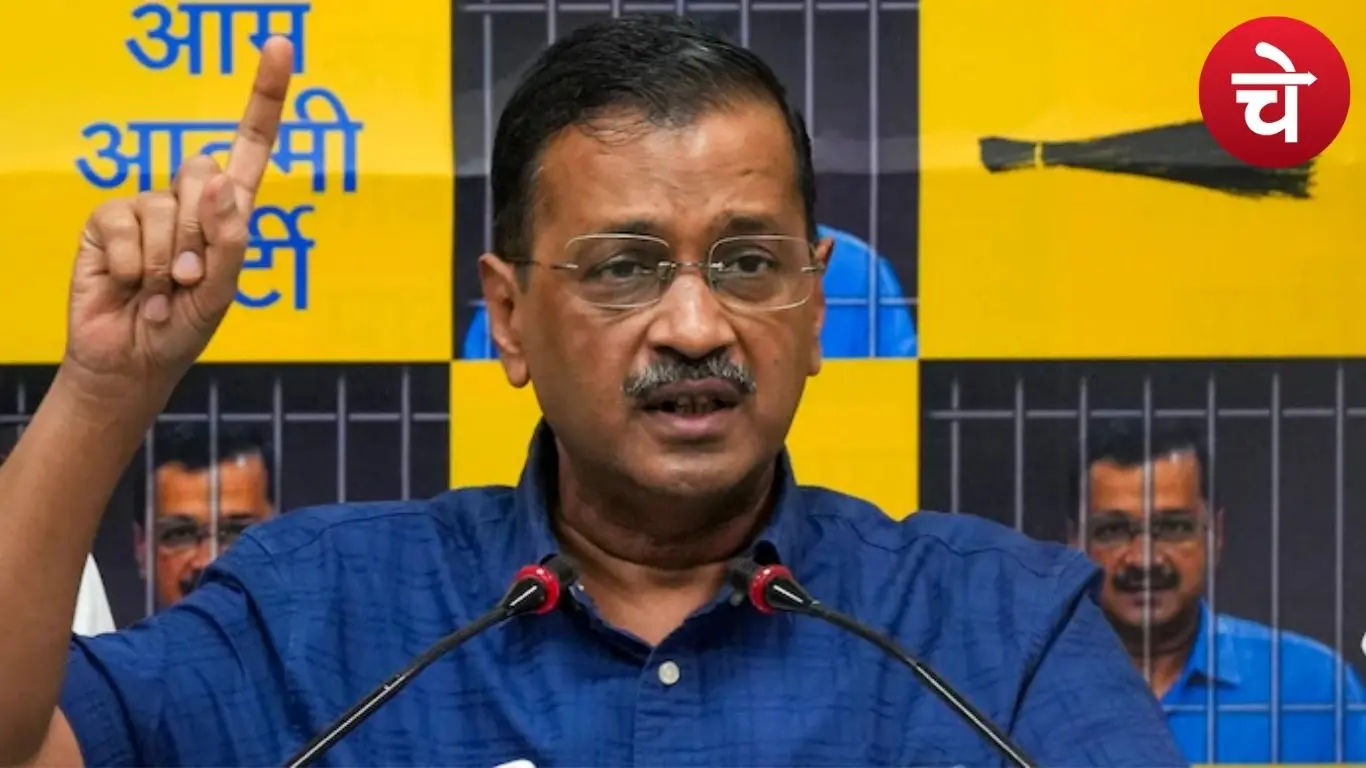 अरविंद केजरीवाल ने PM मोदी पर साधा निशाना, बोली बड़ी बात