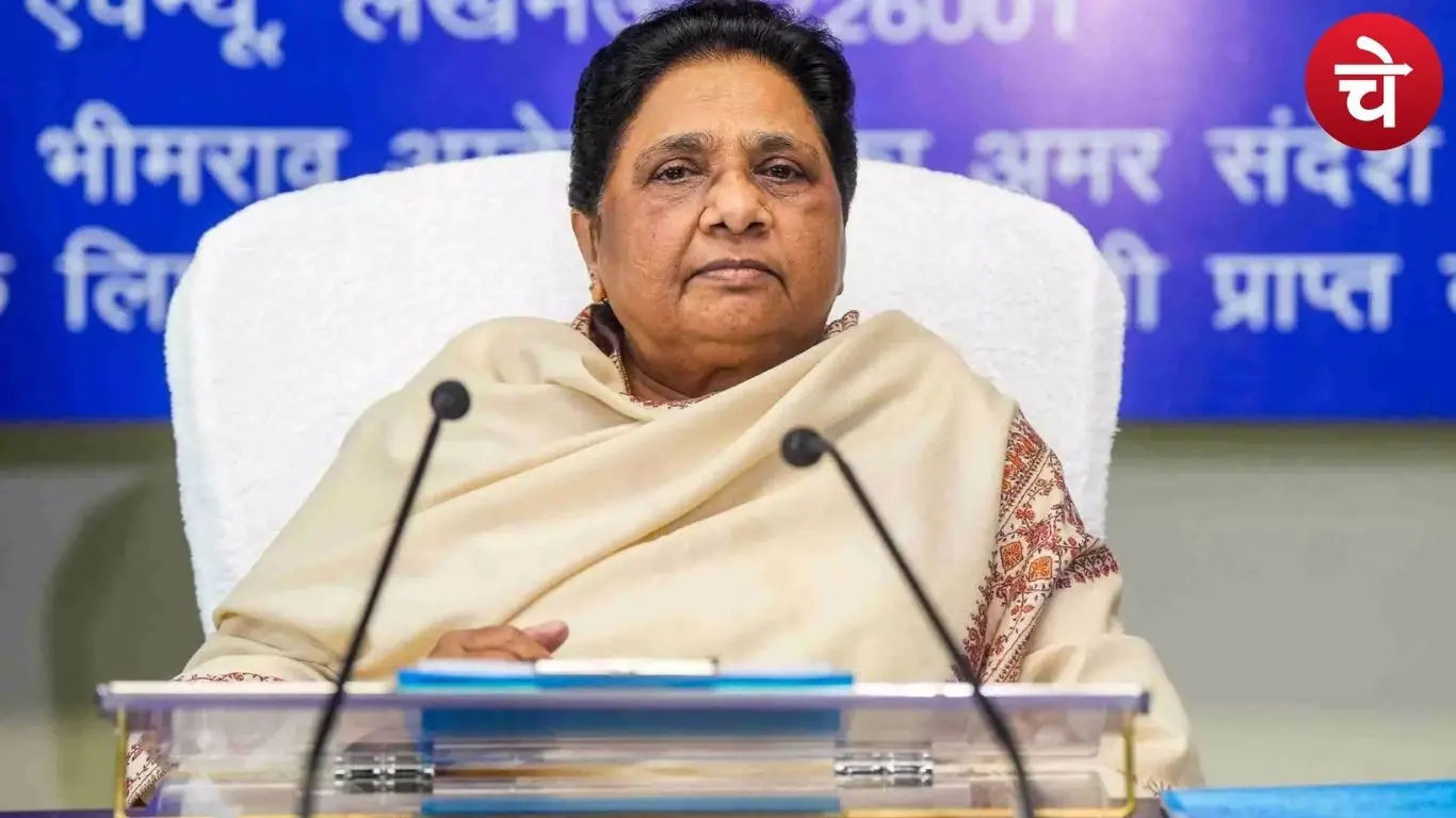 ब्राह्मणों के सम्मान में बहन जी उतरी मैदान में, कर दी बड़ी मांग