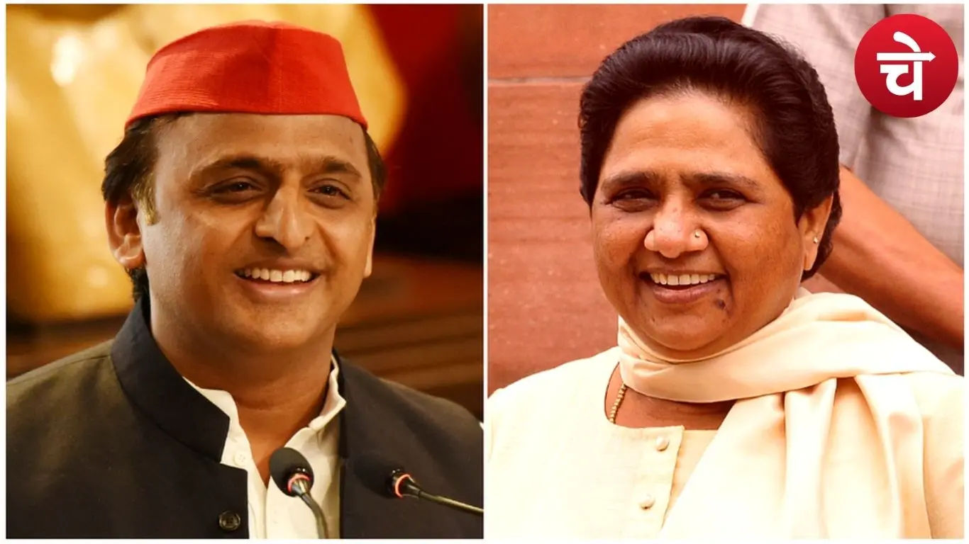 क्या 2027 में दिखेगा सपा-बसपा का साथ? अखिलेश के बदले सुर ने बढ़ाई हलचल