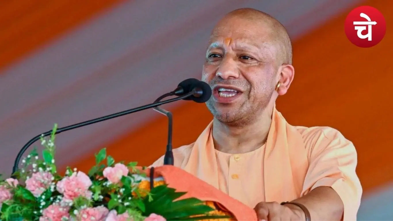 योगी सरकार का बड़ा फैसला, शिक्षकों की ग्रेच्युटी में होगी बंपर बढ़ोतरी