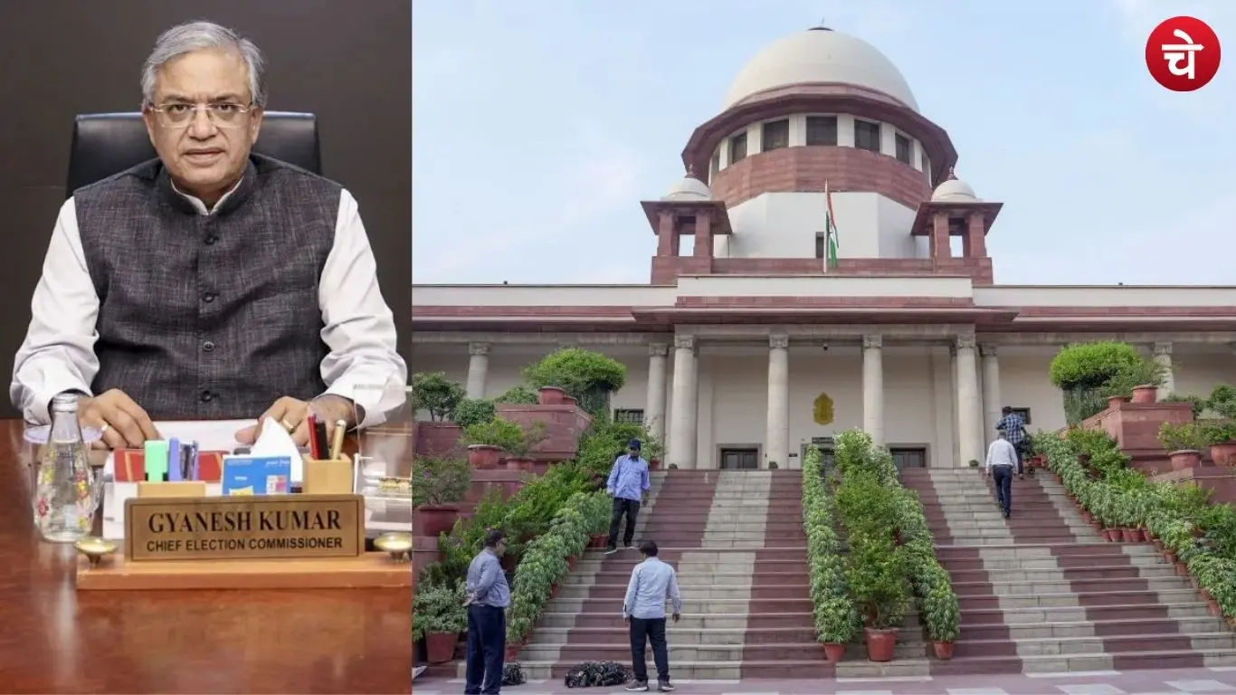 A crucial hearing on the demand for the suspension of Gyanesh Kumar will be held in the Supreme Court today