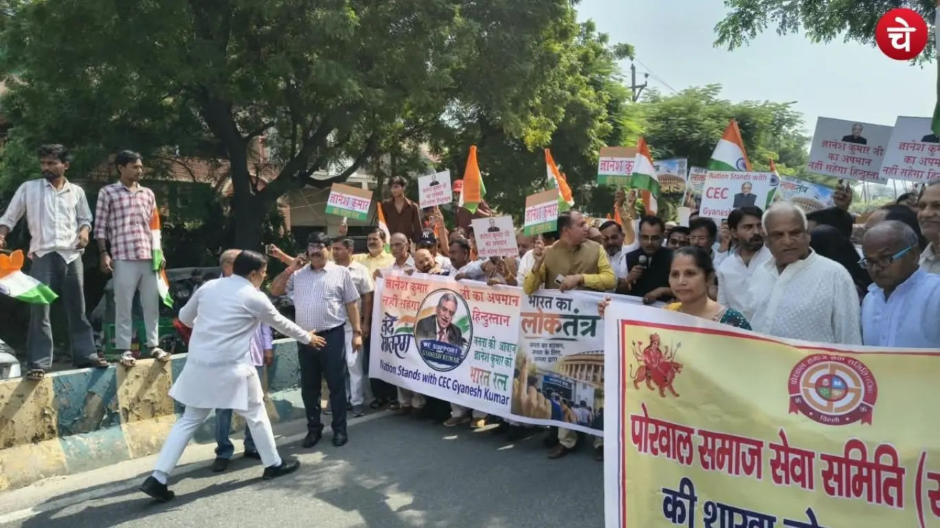 A picture of the BJP leader foot march in Noida
