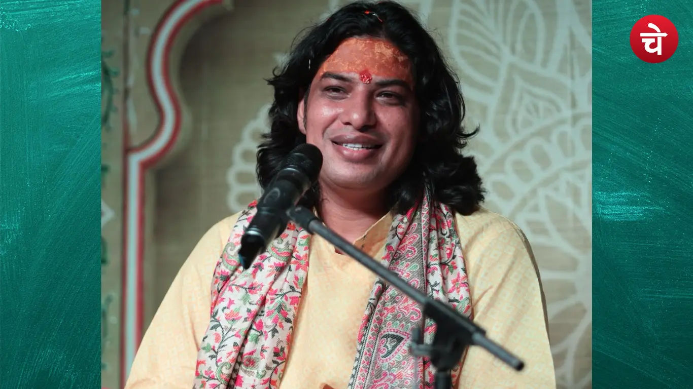 श्रीमद् भागवत कथा सामाजिक समरसता और मानव एकता का सर्वोच्च ग्रंथ : आचार्य मनीष कौशिक महाराज