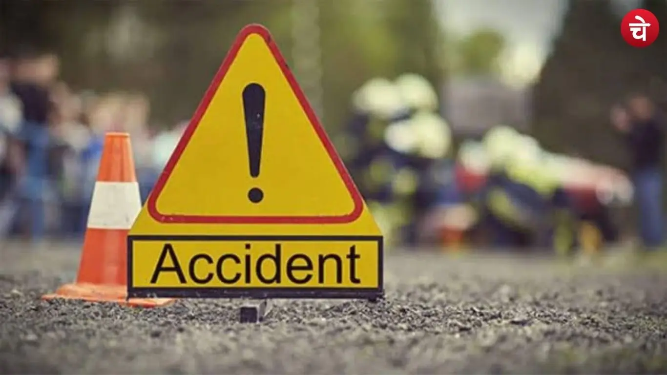 Accident