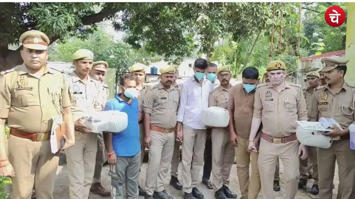 Accused arrested in Bahraich for extortion while posing as a police officer