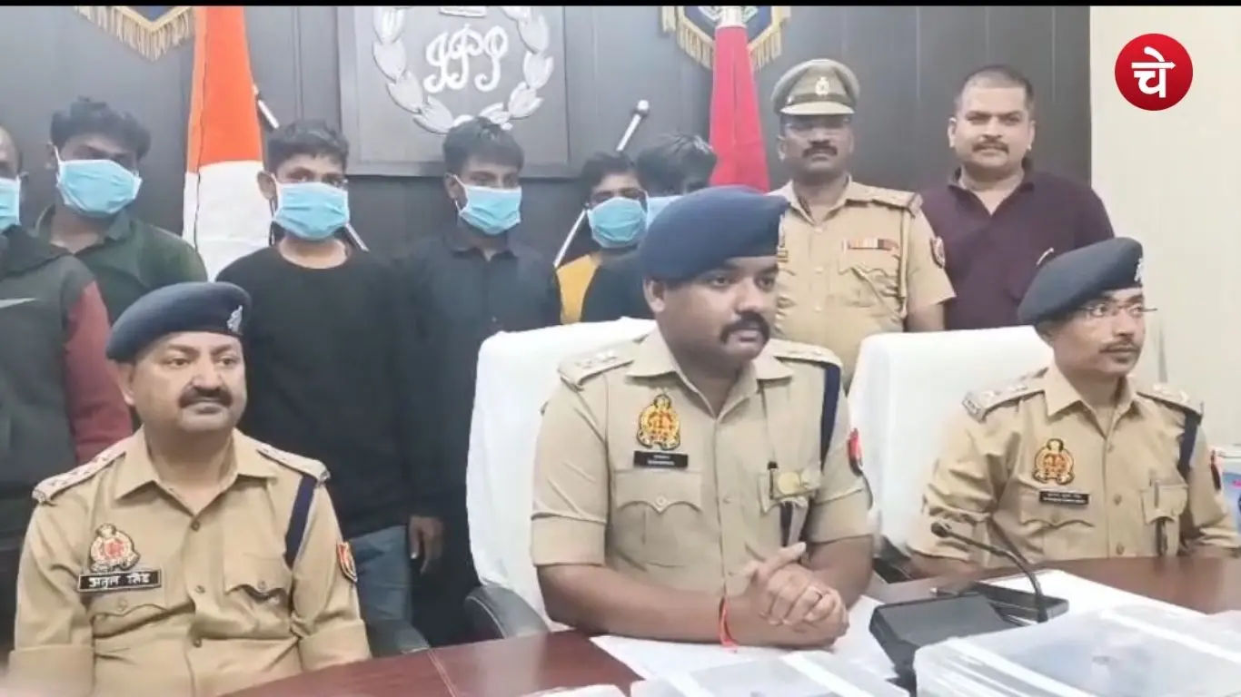 Accused arrested in a joint operation by the police, SWAT, and surveillance teams under Operation Chakravyuh.
