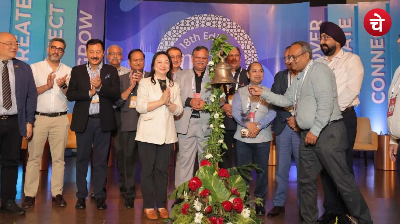 Agra Trade Fair 2026 (Meet At Agra 2026)