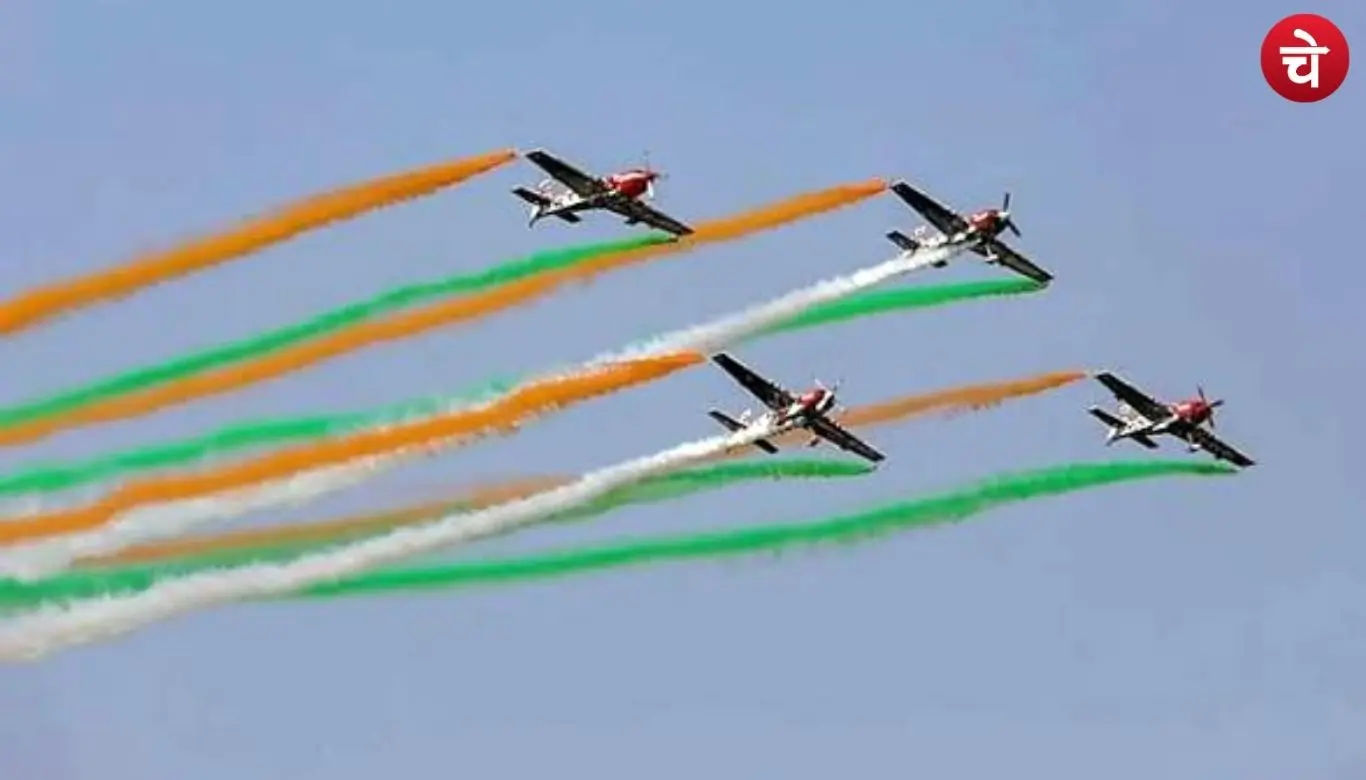 AirSho w2026