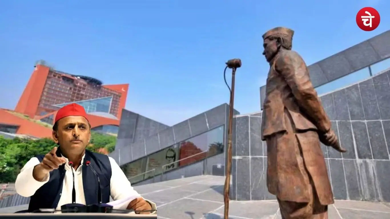 Akhilesh Yadav paid tribute to Jayaprakash Narayan