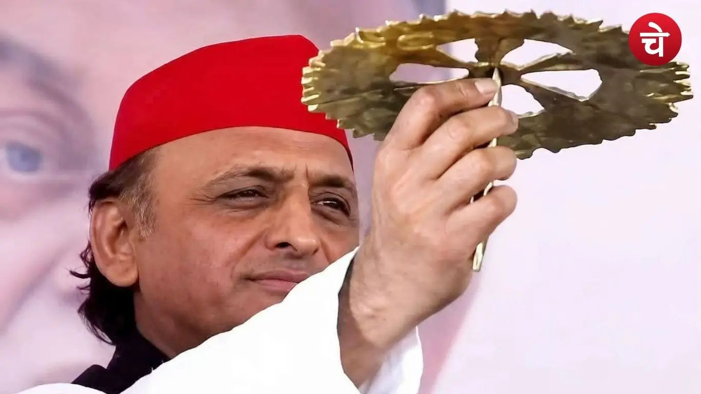 Akhilesh yadav