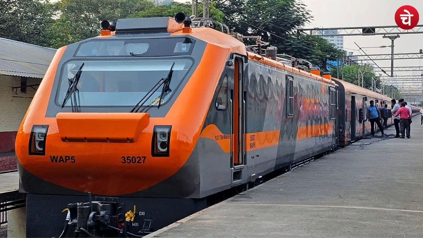 AmritBharatExpress