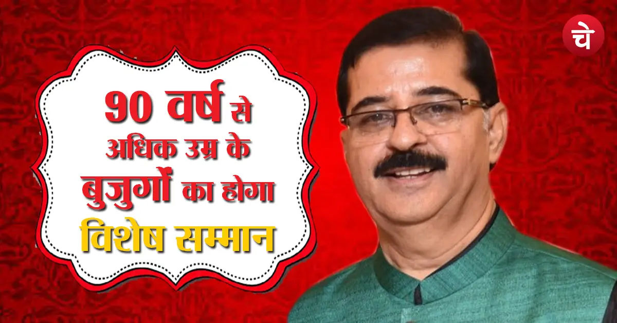 Ashok Srivastava Noida