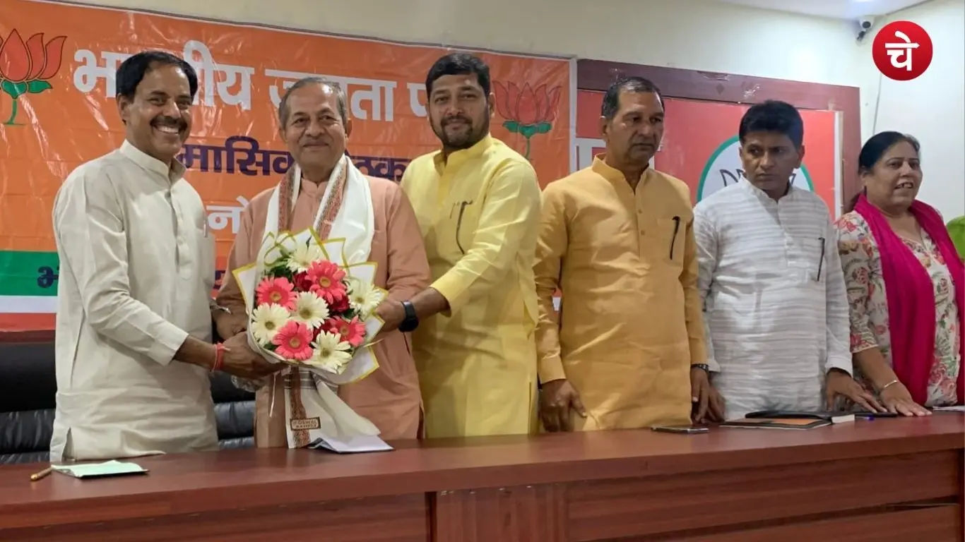 BJP Regional President Nawab Singh Nagar attended the meeting of BJP Noida Metropolitan as the chief guest