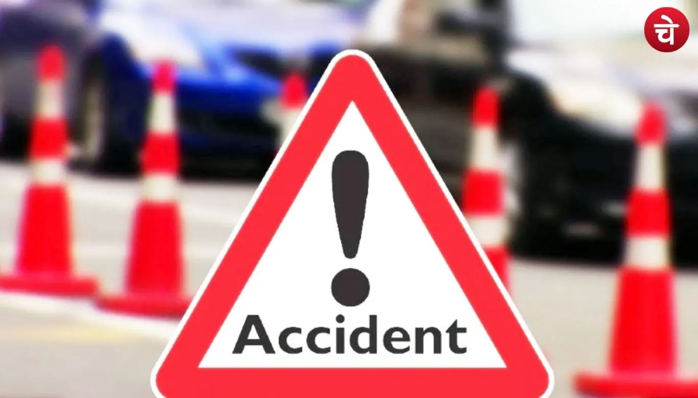 Bahraich Accident