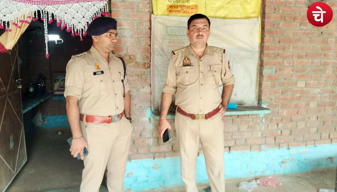 Bareilly Murder