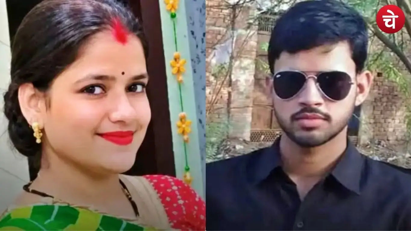 Body set on fire with petrol after wife's murder