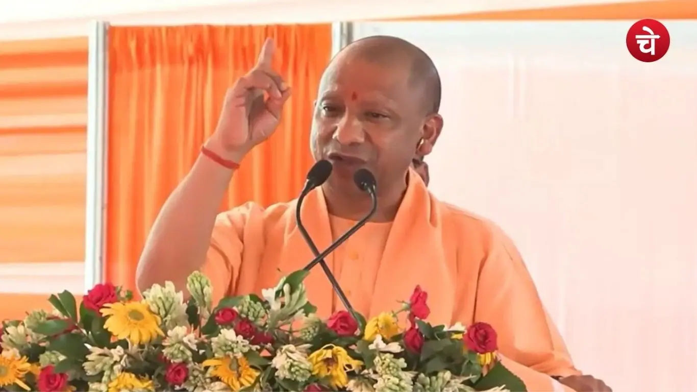 Chief Minister Yogi Adityanath addressing a public meeting in Balrampur