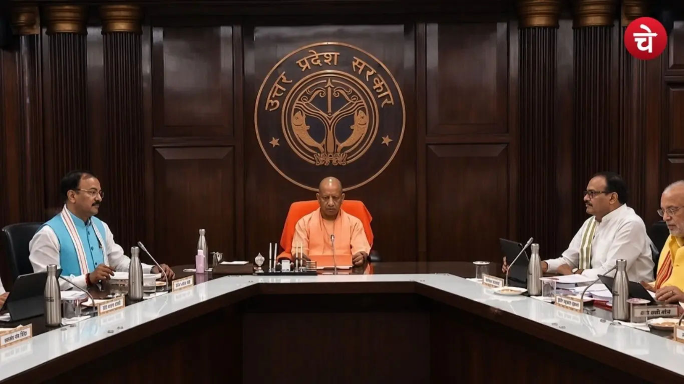 Chief Minister Yogi Adityanath presiding over the cabinet meeting in Uttar Pradesh