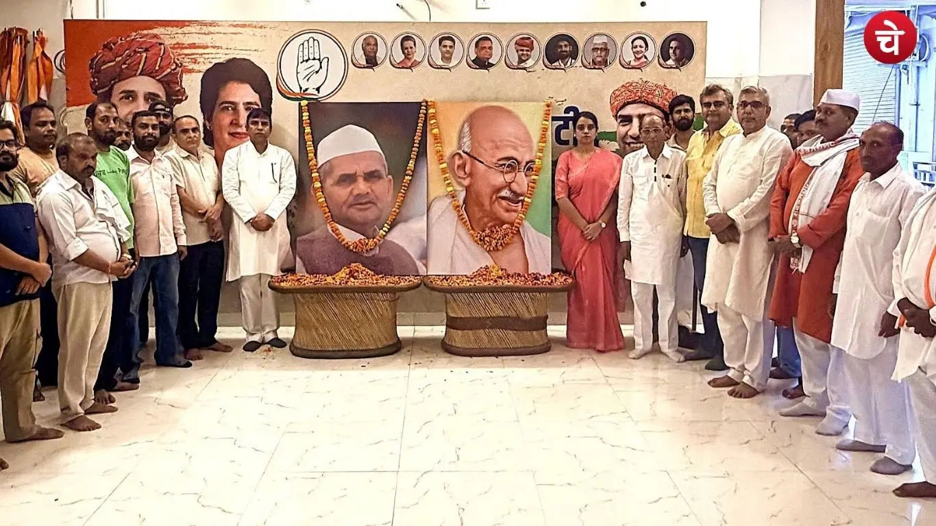 Congress workers paid tribute to the great leaders on Gandhi-Shastri Jayanti in Greater Noida