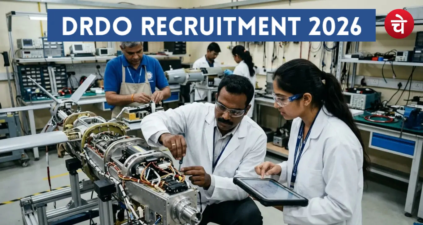 DRDO Apprentice Recruitment 2026
