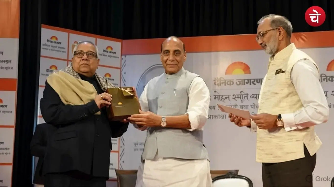 Defence Minister Rajnath Singh and eminent litterateur Dr. Buddhinath Mishra at the literary festival