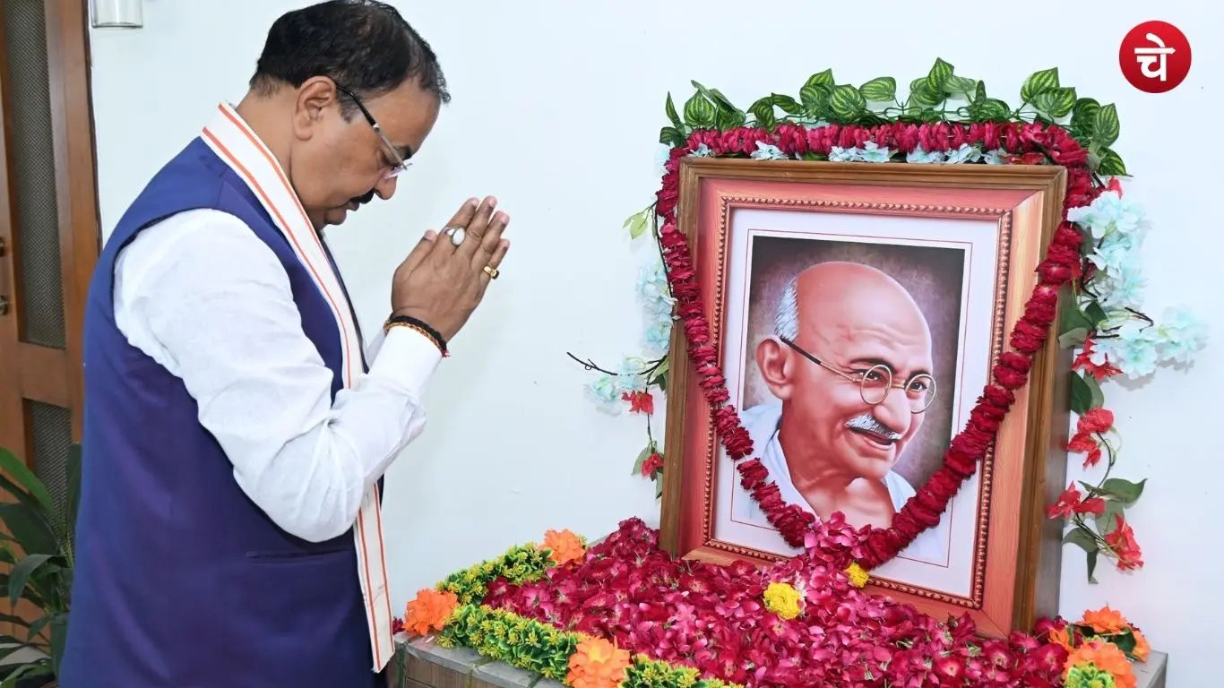 Deputy Chief Minister Keshav Prasad Maurya paying tribute to Mahatma Gandhi on Gandhi Jayanti
