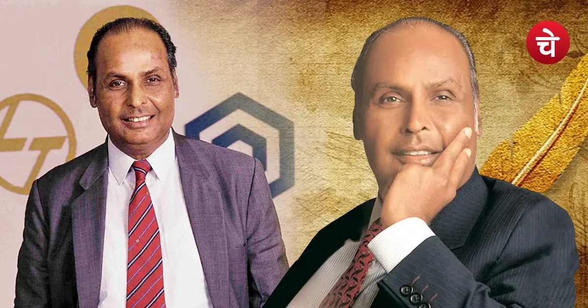 DhirubhaiAmbani