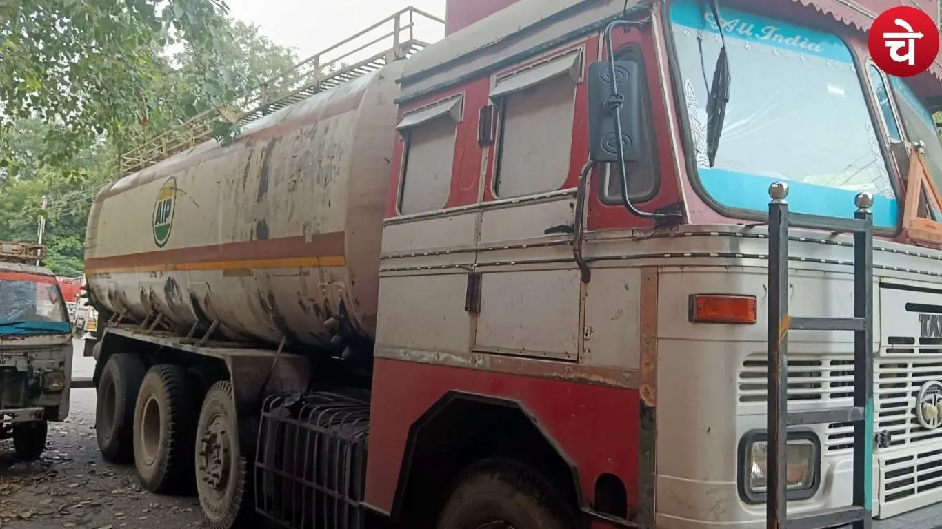 Diesel Tanker