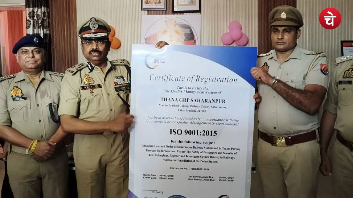 Director General of Police Prakash D. presenting ISO certificates to the Saharanpur and Muzaffarnagar GRP police stations