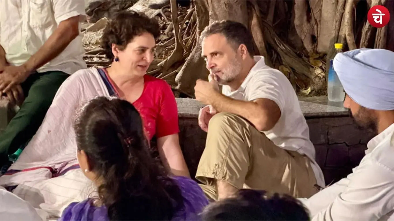 FIR against Rahul-Priyanka and several other leaders after protest at Akashvani Bhavan